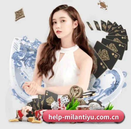 品牌创立 - 米兰体育应运而生,获得国际认证资质,为用户打造合法合规的休闲互动平台。