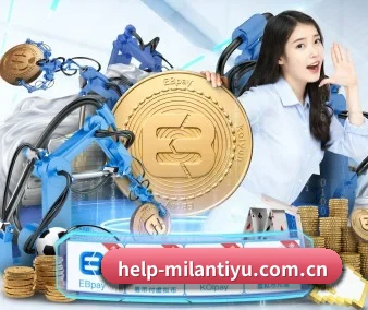 国际化进程 - 业务范围覆盖中国大陆、香港、台湾、东南亚、北美等地区。